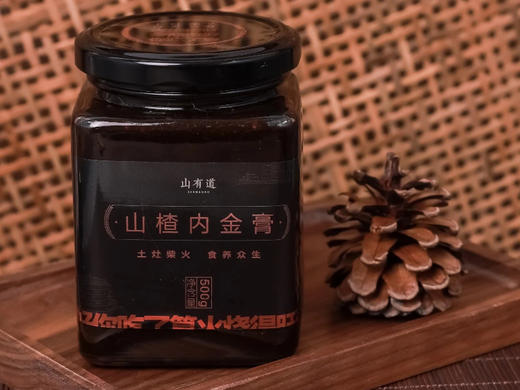 山有道 | 山楂内金膏 土灶柴火 古法熬制 商品图4
