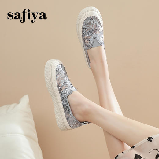 Safiya/索菲娅2024春夏软底懒人一脚蹬亮片网纱蕾丝渔夫鞋 SF41112174 商品图9