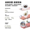 理然控油水凝露100g 商品缩略图2