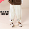 贝贝怡童装女童裤子2024春季新款宝宝洋气春秋长裤宽松舒适休闲裤ZB1DK011 商品缩略图1