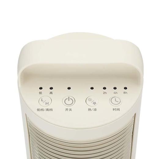 伊莱克斯 冷暖风机 EGHF-7010 商品图5