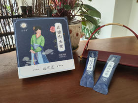 山有道 | 山楂内金膏 土灶柴火 古法熬制
