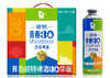 青岛崂特青春30原浆啤酒  980ML*5桶装（内含水晶杯一只） 商品缩略图1