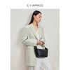 西嘉C+IMPRESS/西嘉静奢风西装外套女薄荷绿精纺羊毛设计感活页袖西服WT2401049 商品缩略图1