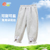贝贝怡童装女童裤子2024春季新款宝宝洋气春秋长裤宽松舒适休闲裤ZB1DK011 商品缩略图4