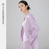 FUYAO扶摇 设计师款中国风优雅气质奶油紫西装盘扣新中式通勤西装 商品缩略图2