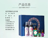 伊帕尔汗薰衣草暗香精油礼盒官方旗舰店 商品缩略图4