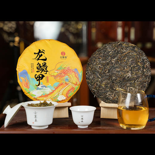 【龙鳞甲】2022年头春头采班章五寨精准配比！老班章古树占比38%以上！高额补贴福利 357g/饼，5饼/提 【每个id限购5份】 商品图6
