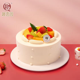 浪漫果纷2磅蛋糕