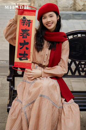 潜龙腾跃而起，人间万象更新