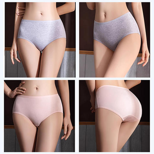 裁缝学苑AS185纯棉运动中腰内裤防走光女式短裤纸样女装服装打板裁剪图纸 商品图4