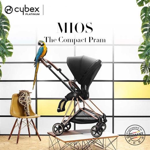 Cybex婴儿车 铂金线 缪斯Mios3代双向可平躺高景观婴儿推车 商品图0