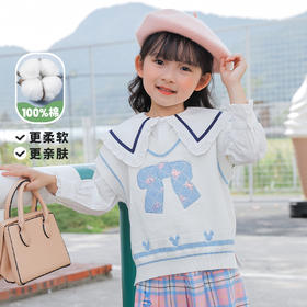 【商城同款】迪士尼女童新款春夏学院风米妮针织马甲231DS0874