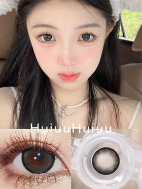 『大直径日抛』KIKICON-黑糖果冻-14.4mm【日抛0-800度 无525/575】