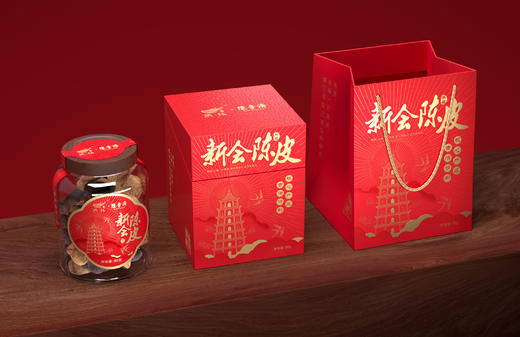 【燕语X陈李济定制】2013年新会陈皮私藏款80g 商品图0