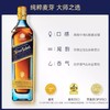 尊尼获加蓝牌苏格兰威士忌40%vol 750ml 商品缩略图5