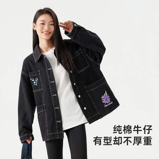 森林棠24春季新款童装花花牛仔衣外套时尚百搭亲子款61341056 商品图3