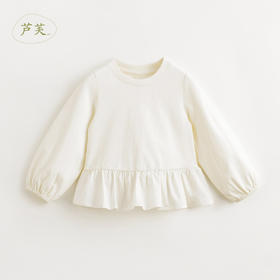 【马克珍妮 芦芙】女童花边摆宽松A字T恤纯棉上衣春装新款240178