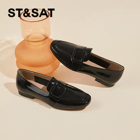 星期六舒适通勤方扣平底乐福鞋SSC1112187