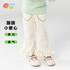 贝贝怡童装女童长裤2024春季新款甜美喇叭裤儿童中大童舒适休闲裤ZB1DK013 商品缩略图0