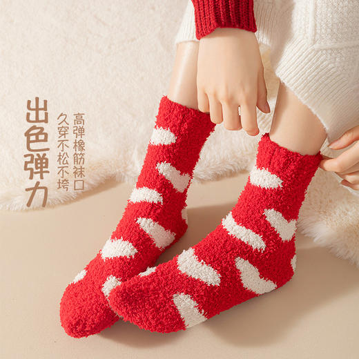 【新年珊瑚绒袜子女】冬季加厚保暖 本命年毛毛睡眠袜 圣诞新年红色礼盒 商品图2