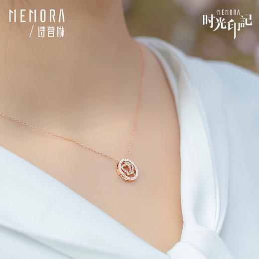 时光印记18K玫瑰金钻石皇冠项链套链送女友一款多戴DN040001 商品图7