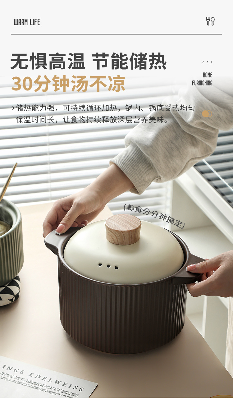 北欧砂锅炖锅家用燃气灶专用高颜值沙锅煲汤陶瓷汤锅锅