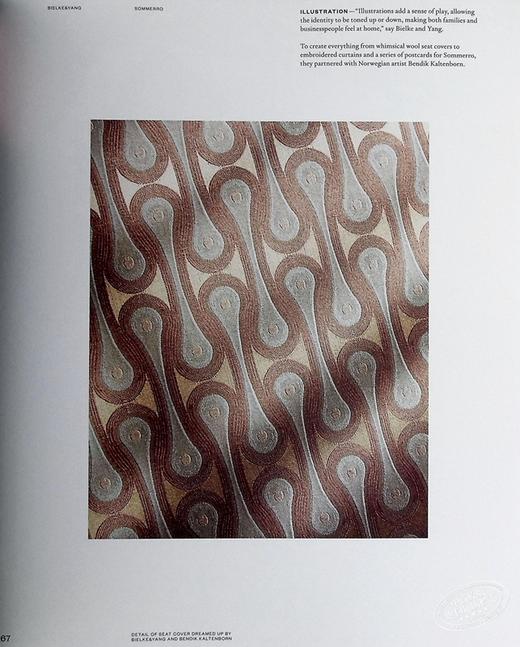 预售 【中商原版】【法文版】哈利波特1 哈利波特与魔法石 法语原版 法文原版书 J.K.罗琳 Harry Potter J.K. Rowling 商品图6