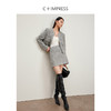 西嘉C+IMPRESS/西嘉高定亮片纱光泽感套装女织带小香风外套A字半身裙WT2401053 商品缩略图2