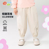 贝贝怡童装女童裤子纯棉休闲束脚裤女宝宝2024新款春秋舒适长裤子ZB1DK009 商品缩略图0