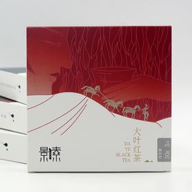 「大叶红茶」手掰方砖景迈山古树红茶（250g）