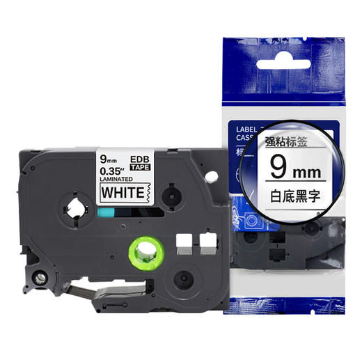 绘威 QZe-121标签色带、QZe-221标签色带、QZe-421标签色带、QZe-521标签色带、QZe-621标签色带、QZe-721标签色带 商品图8