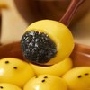 【买20个送20个！大黄米元宵汤圆！】大黄米汤圆黑芝麻 软糯香甜 芝麻流心！馅料十足，当季大黄米!-YXJ11 商品缩略图0