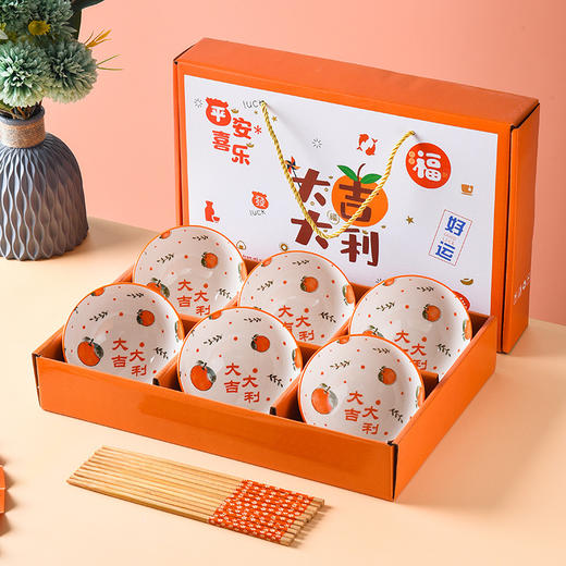 「新年礼盒装！数款可选」柿事如意碗筷礼盒套装大吉大利 中秋节陶瓷餐具碗筷套装碗碟套装礼品碗礼盒开业小礼品碗 商品图2