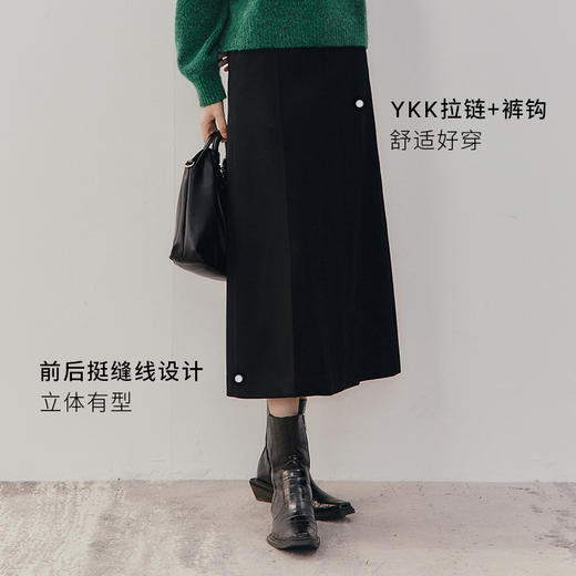 【商场同款】麦檬冬半身裙5DA143151 商品图3