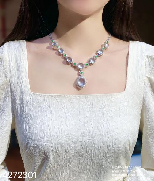 玻璃种蛋面套链【4272301】具体价格微信咨询 商品图4