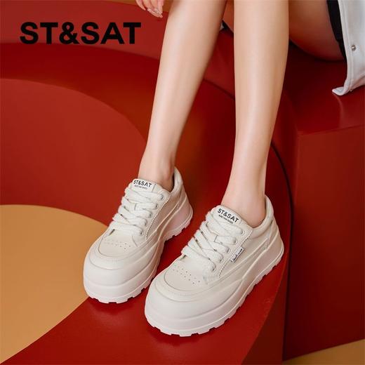 星期六休闲百搭厚底系带小白鞋SSC1112703 商品图4