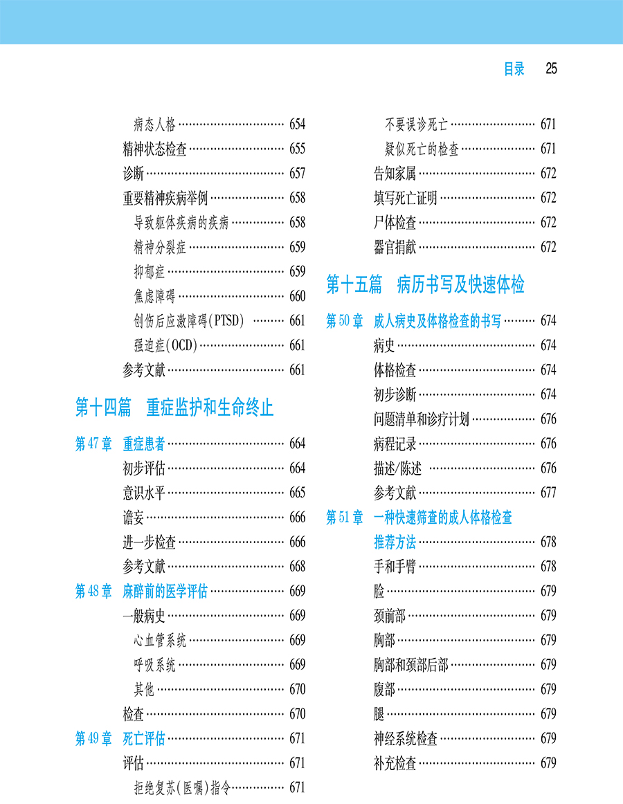 95.jpg