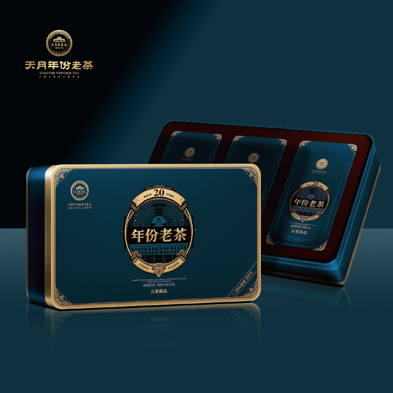 年份老茶 五星臻品（生茶）144g