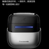松下CM30电动剃须刀 商品缩略图1