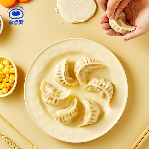 红萝卜玉米鲜肉蒸（煎）饺 商品图2