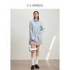 西嘉C+IMPRESS/西嘉Clean fit风铜氨丝色织条纹衬衫女多穿法早春上衣CS2401019 商品缩略图2