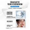 理然-有效补水3件套（180g+100g+50g） 商品缩略图1
