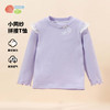 贝贝怡女童长袖T恤2024春装洋气上衣打底衫甜美女宝宝t恤儿童衣服ZB1DS033 商品缩略图7