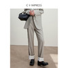 西嘉C+IMPRESS/西嘉羊毛格雷知识分子风灰色西装外套女翻折边九分裤子WT2401054 商品缩略图3