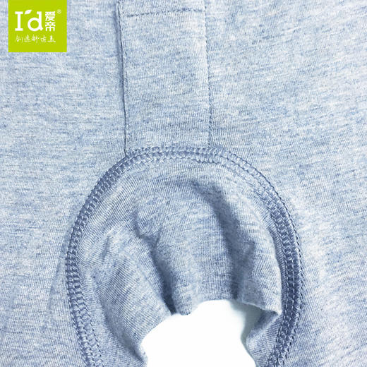 爱帝男士棉莫花纱V领内衣套装 商品图5