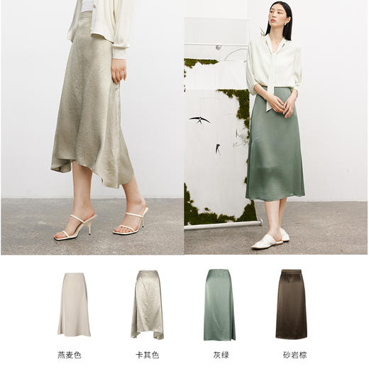 【商场同款】麦檬MM清凉醋酸吊带连衣裙5E4392521 商品图2