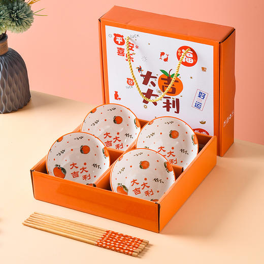「新年礼盒装！数款可选」柿事如意碗筷礼盒套装大吉大利 中秋节陶瓷餐具碗筷套装碗碟套装礼品碗礼盒开业小礼品碗 商品图1