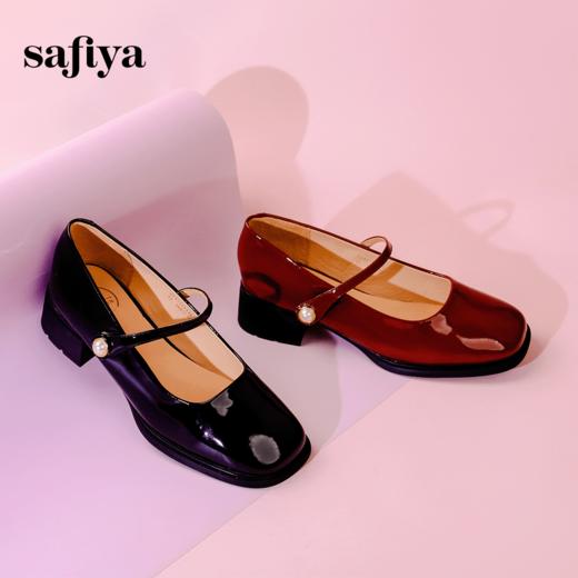 Safiya/索菲娅2024春季新品 复古珍珠一字带方头粗跟玛丽珍浅口单鞋 SF41111138 商品图7