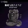 Cybex瑟洛逊Solution Ti-FIX PLUS 3-12岁大童尊享 商品缩略图1